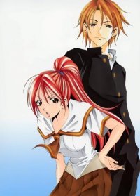 BUY NEW suzuka - 101982 Premium Anime Print Poster